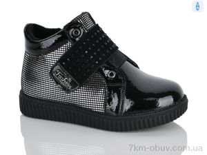 купить Xifa kids XXF03-FG308-2A оптом