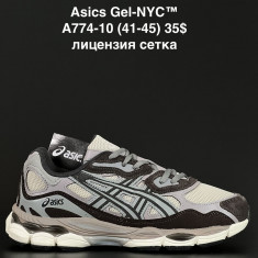 купить ALASKA A774-10 оптом