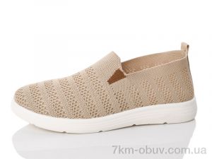 купить Kulada-UCSS-MD 2390-3 оптом