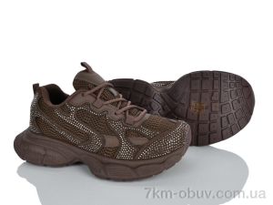 купить Бабочка-Mengfuna-AESD 9802-124 оптом