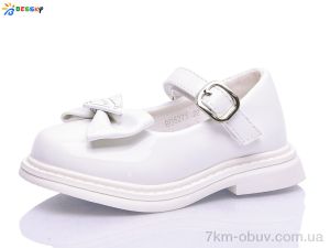 купить Bessky-Kellaifeng BD5271-5A оптом