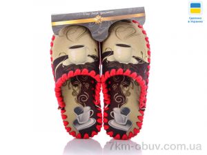 купить Active 5-101 хакі оптом