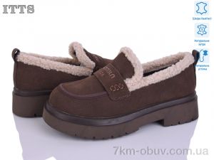 купить ITTS 1230-35 оптом