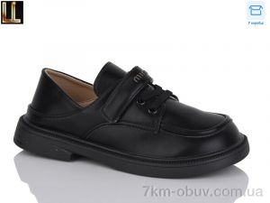 купить оптом Lilin A216-1