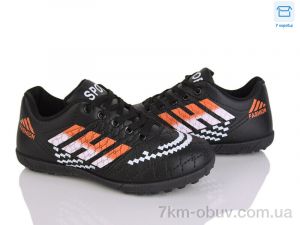 купить Poni kids 17 black оптом