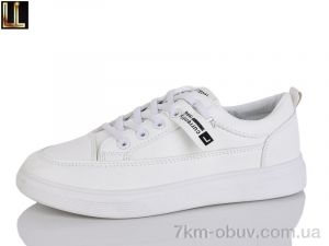 купить Lilin L710-6 оптом