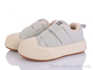 купить Бабочка-Mengfuna-AESD MX146 оптом