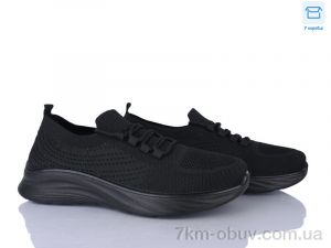 купить Moli M78-1 піна оптом