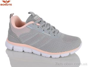 купить оптом Bonote B9196-7