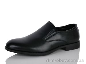 купить DaFuYuan W8289-1 оптом
