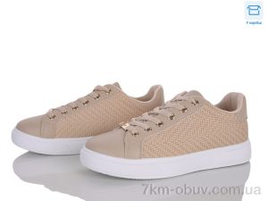 купить оптом Захар-Gold K019-2