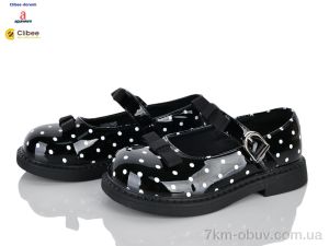 купить Clibee-Doremi A388265 black оптом