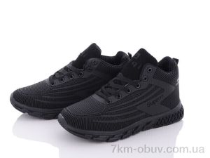 купить оптом Kajila CMB892-1