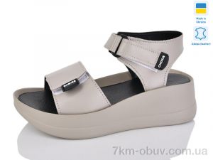 купить оптом Mermaid 53--12