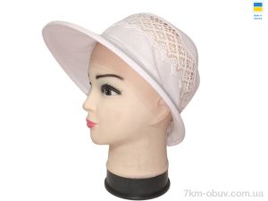 купить оптом Mabi 0709 білий