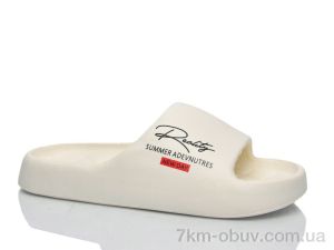 купить CAB 776 оптом