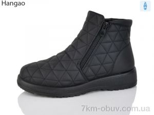 купить LR.Brother A633-1 оптом
