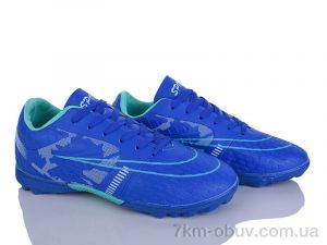 купить LQD M919-2 оптом