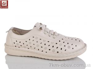 купить WSMR C03-2 оптом