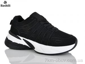 купить Башили H6595-21 оптом