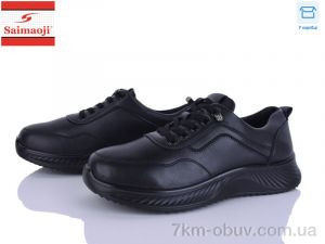 купить Saimaoji J11-1 оптом