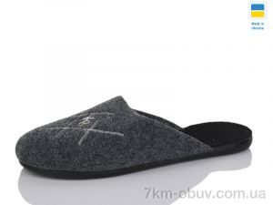 купить Inblue 701-3 оптом