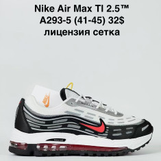 купить Sen.Dini A293-5 оптом
