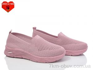 купить Jiao Li Mei 310-3 оптом