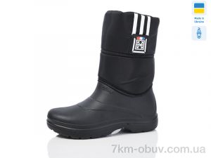 купить Lot Shoes P4 чорний оптом