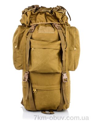 купить Superbag 620 khaki оптом