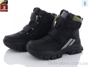 купить Clibee HC383 black-army-green оптом