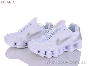 купить Ailaifa B116-4 оптом