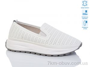 купить Purlina 4168-3 оптом