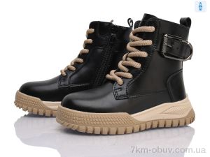 купить Clibee-ShoSho HB829-1 black оптом