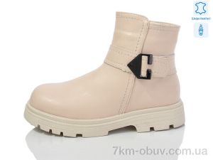купить Alimama-Girnaive B25 шкіра оптом
