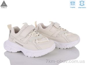 купить оптом STILLI KIDS TX70-3 шкіра піна
