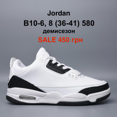 купить Pet B10-6 оптом