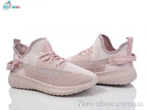 купить оптом BBT F565-3-8