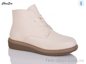купить Chunsen 9351-7 оптом