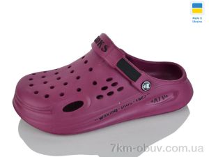 купить оптом Lot Shoes N517-08