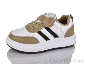 купить Xifa kids XF01-561-005A оптом