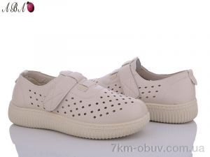 купить оптом Aba 6ABA78-19