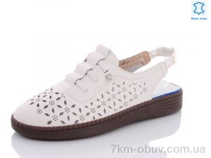 купить оптом Botema 18-1