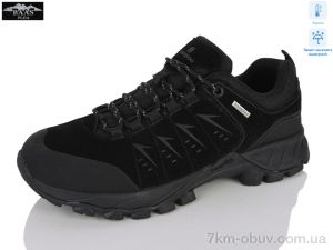 купить оптом Baas W3217-1C термо