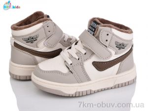 купить BBT R691-2-7 оптом