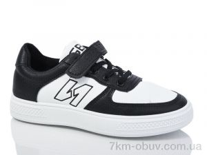 купить оптом Xifa kids XF01-515-018