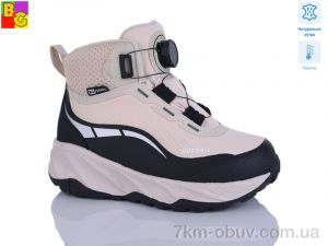 купить BG R2507 термо оптом