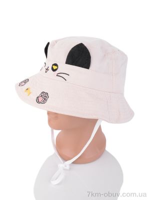 купить RuBi 3011-1 beige оптом