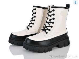 купить оптом Clibee-ShoSho HC533 rice