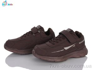 купить BBT H807-3-7 оптом
